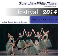 "The Stars of the White Nights 2014" International Ballet and Opera Festival