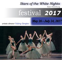 "The Stars of the White Nights 2017" International Ballet and Opera Festival