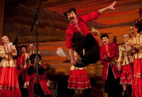 Folk-show of Bagatitsa Ensemble (Show) Click to enlarge